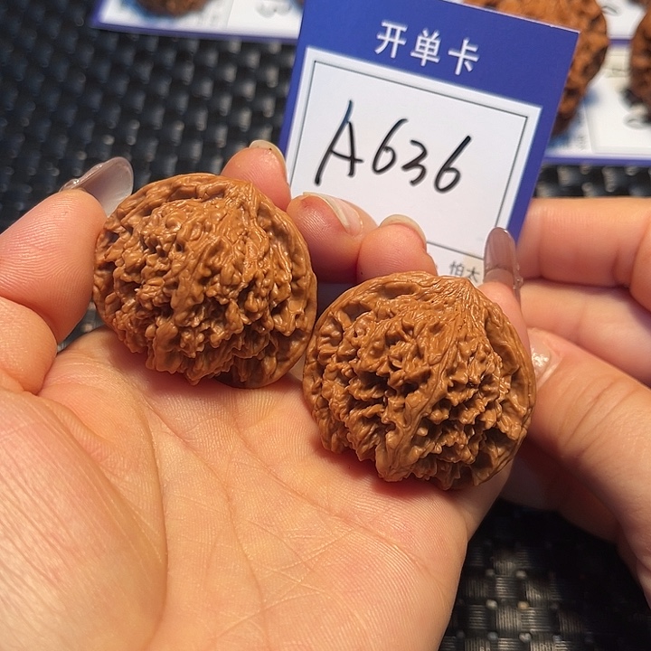 把件桃核41满天星A636