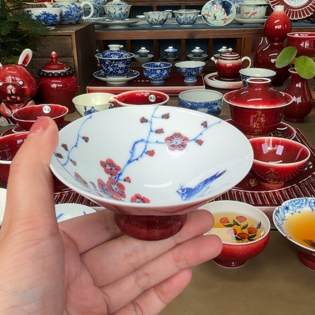 闻轩坊开播福利杯 花鸟斗笠杯