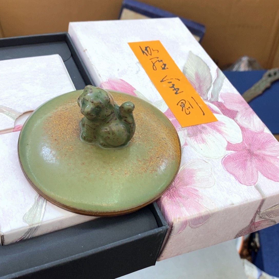 瓷片哈哈哈哈哈哈哈