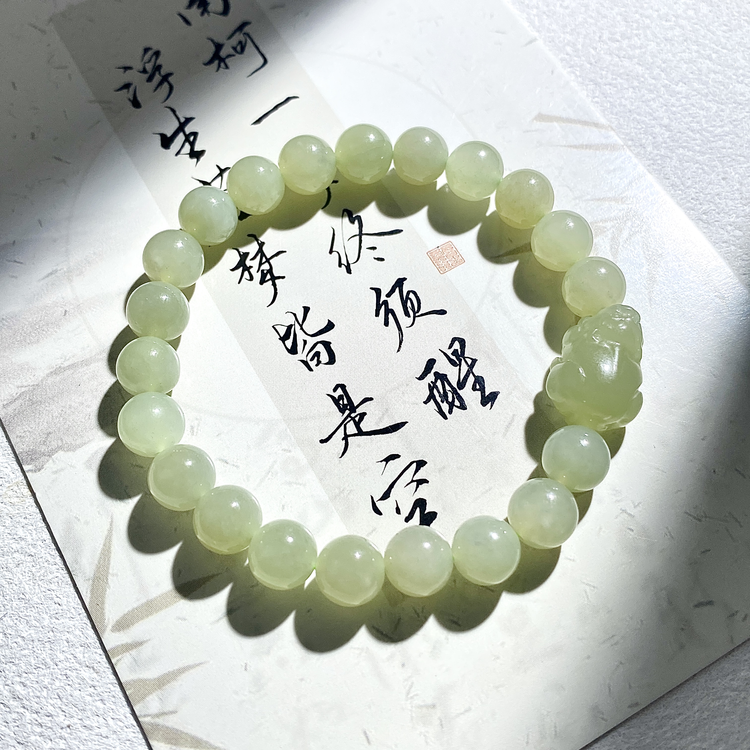 天然和田玉貔貅高冰晴水料玉石手链节日礼物多样性发一-WL619
