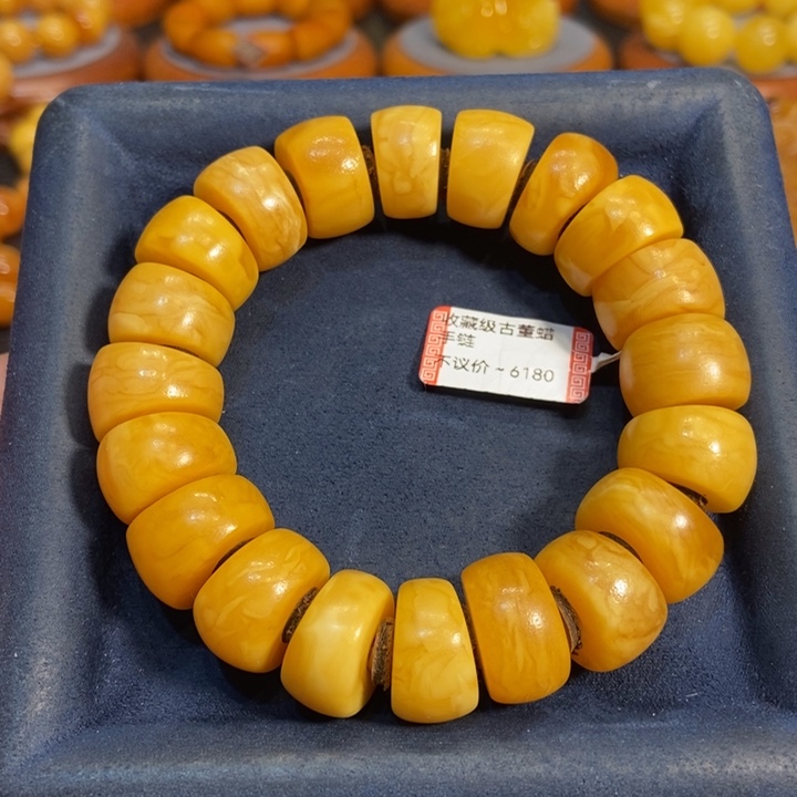 蜜蜡手链未镶嵌蜜蜡