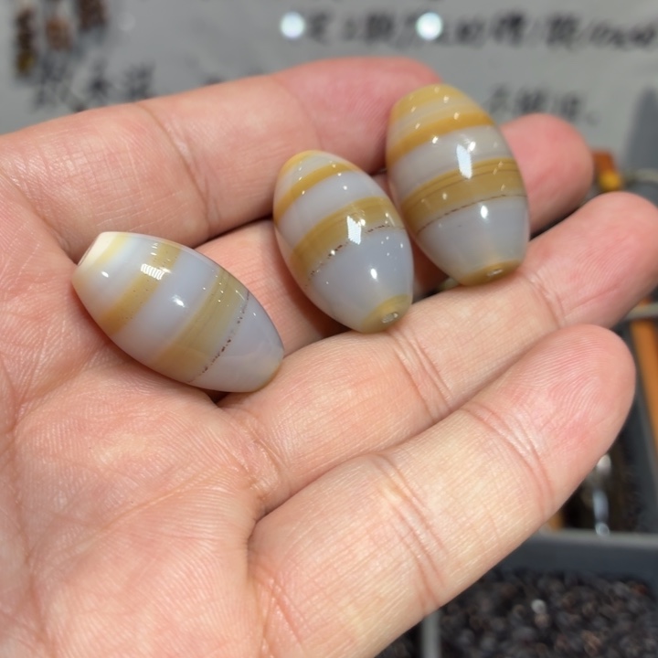 玛瑙/玉髓散珠116