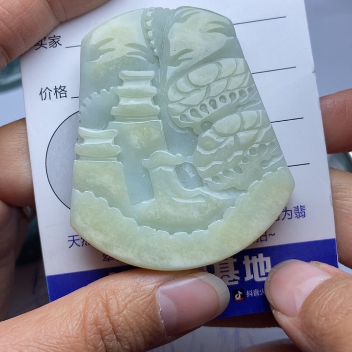 翡翠颈饰未镶嵌翡翠