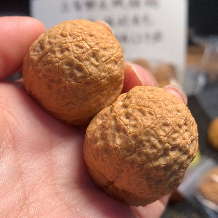 文玩核桃吊坠密纹元宝39尺寸