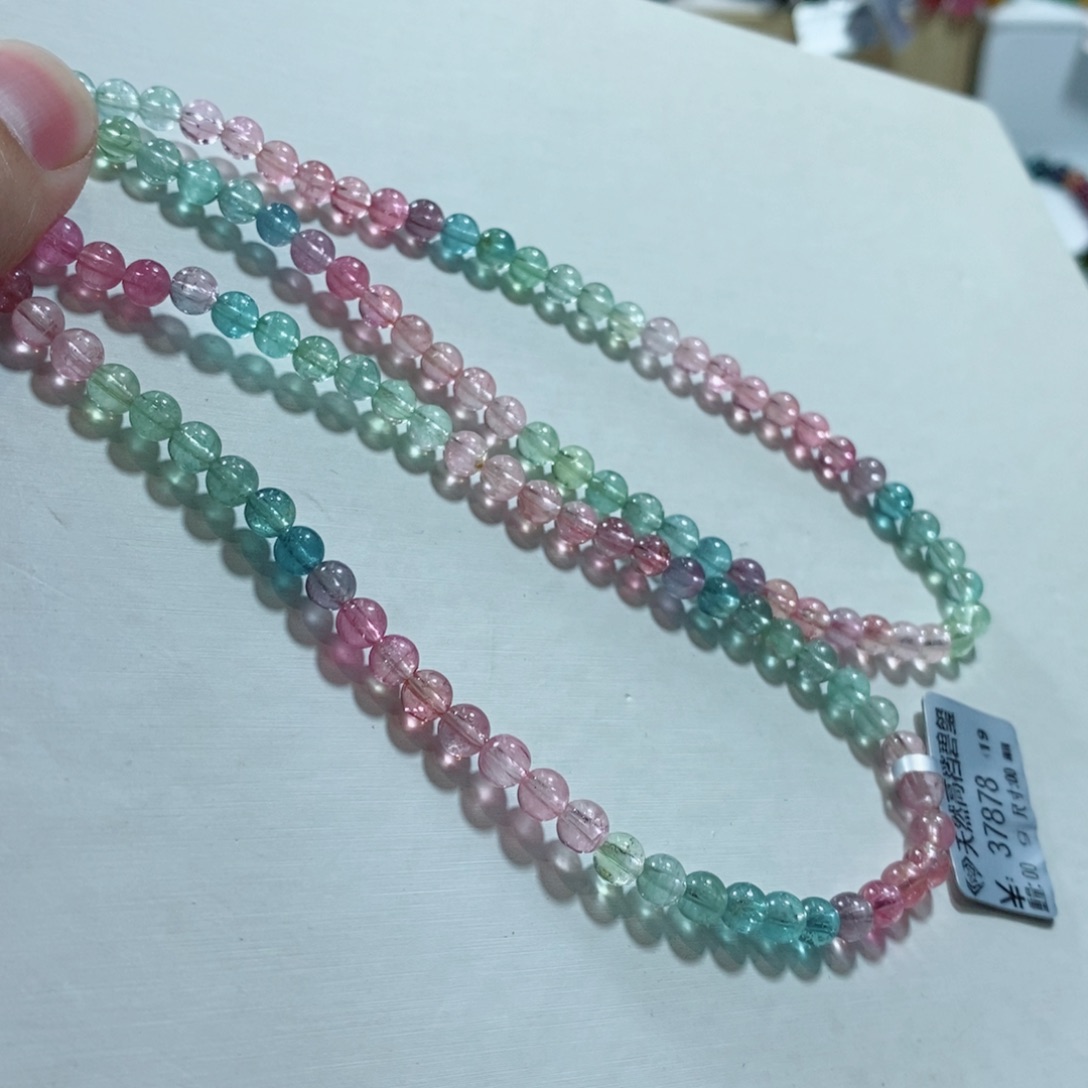 碧玺手链未镶嵌碧玺