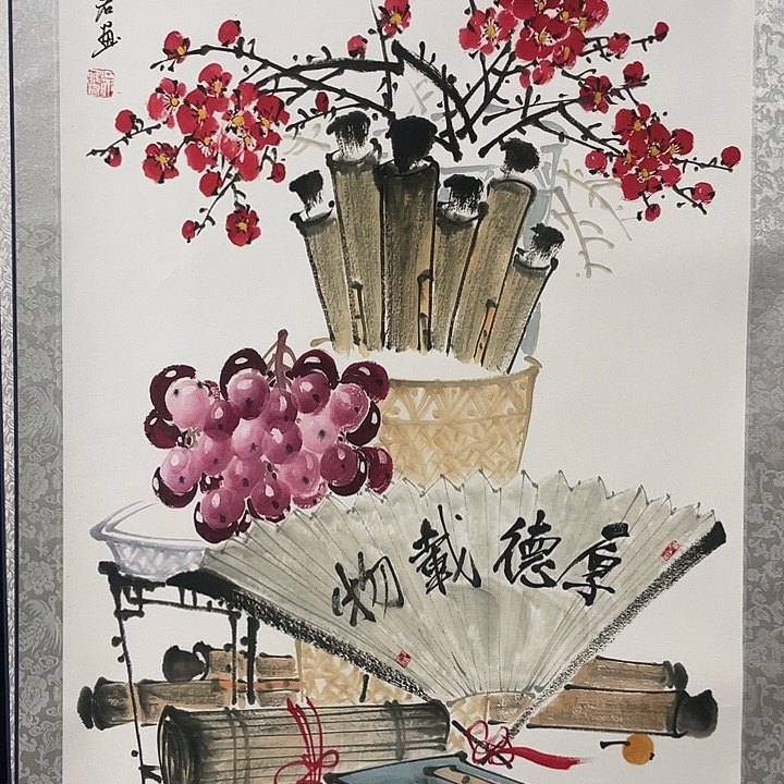 我也不知道我为什么要这样对