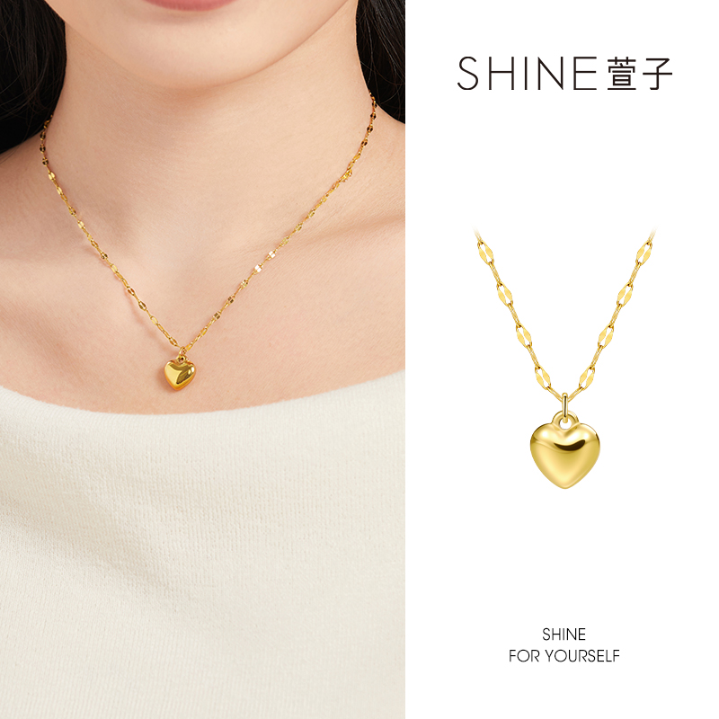 SHINE都市极简爱心造型立体浪漫质感项链