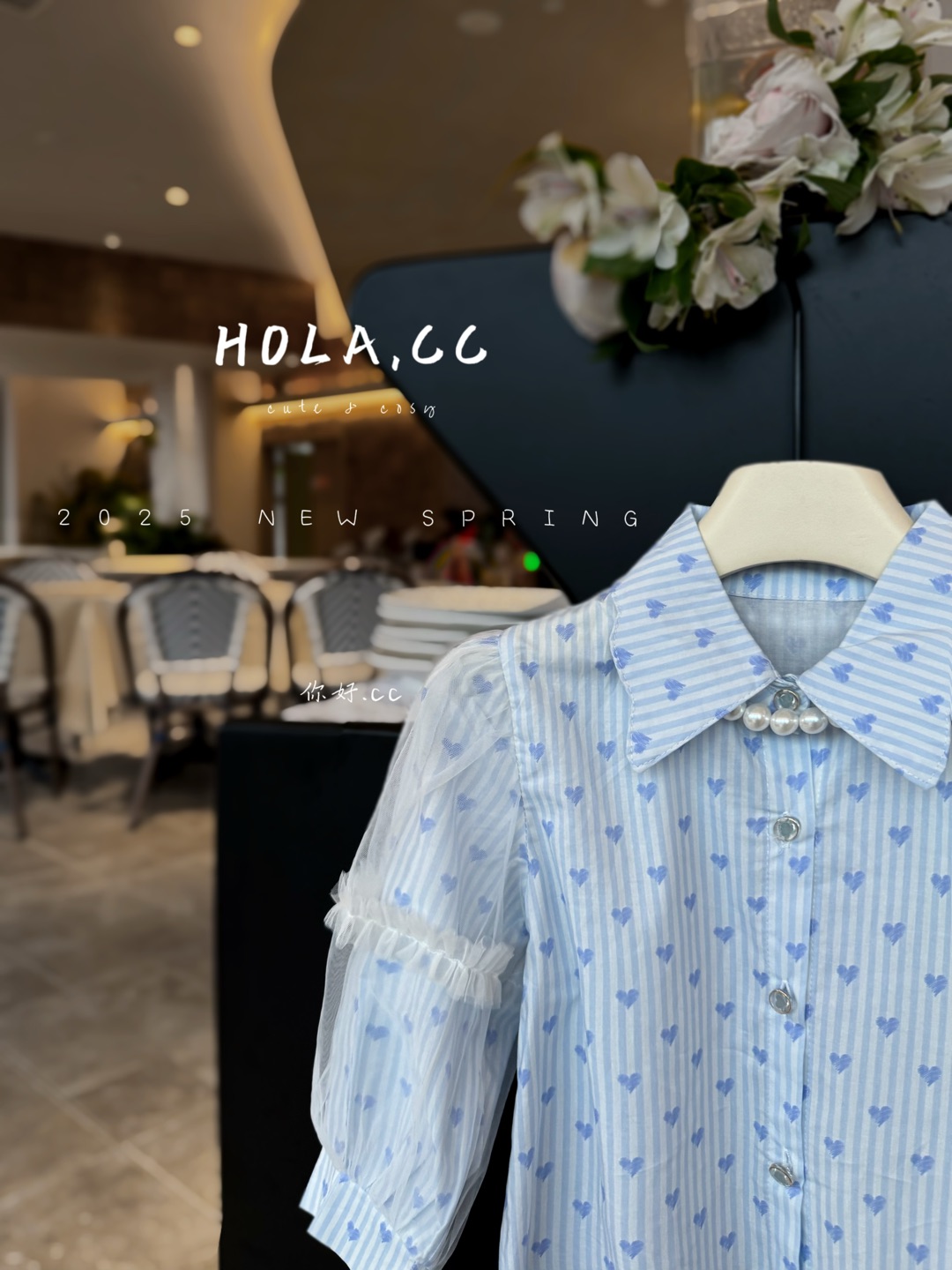 HLCC-8819-儿童洋气百搭纱袖爱心衬衫（春款）