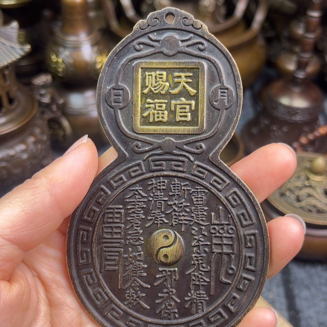铜铜铜铜铜铜铜铜铜铜