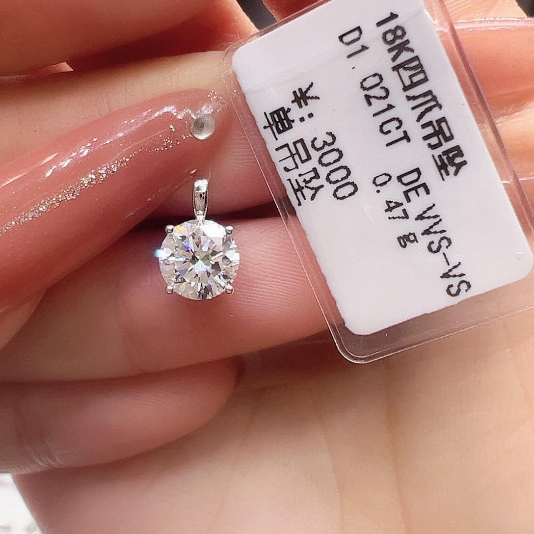 18K金镶嵌实验室培育钻石吊坠1.021ct K白四爪吊坠