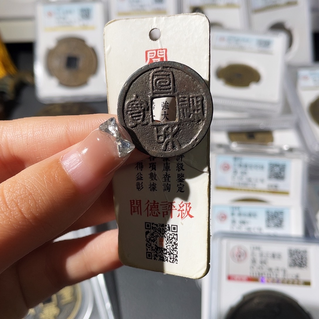 铜小莲，精品白铜宣和