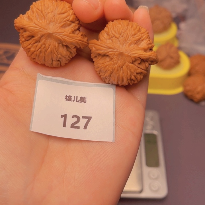 文玩核桃把件38尺磨盘127
