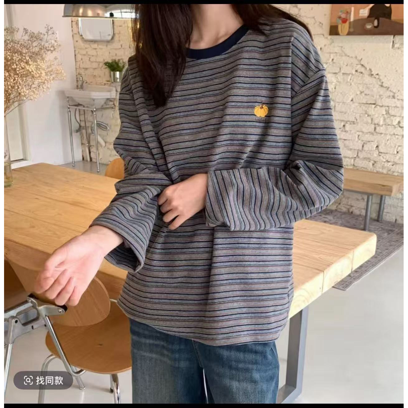 加绒~【南瓜刺绣】条纹长袖T恤女宽松休闲设计感小众上衣25123
