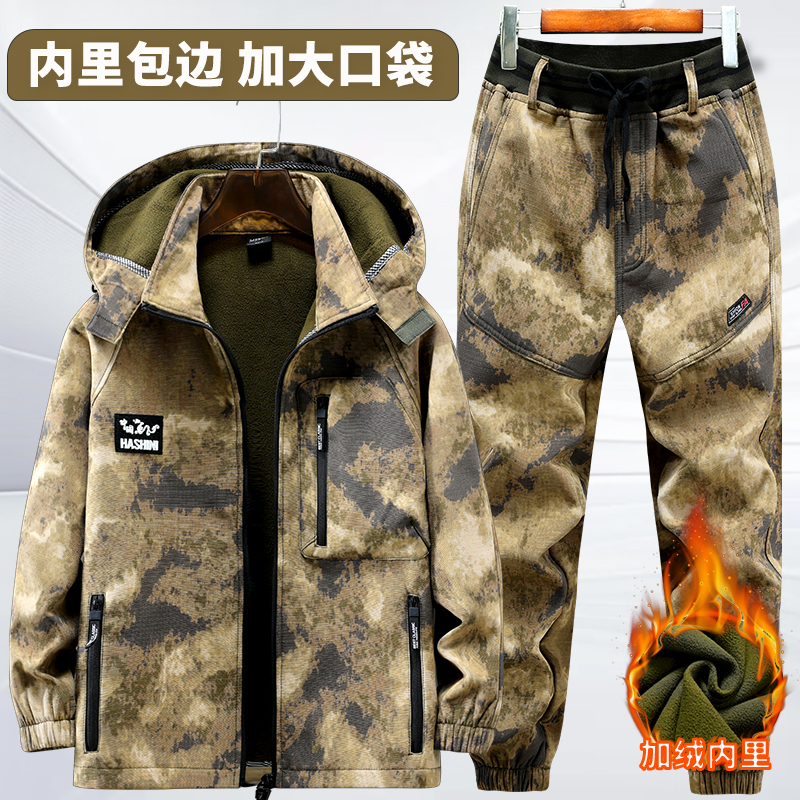 新款迷彩加绒套装冬季男保暖连帽加厚耐磨劳保服防寒汽修厂服工装