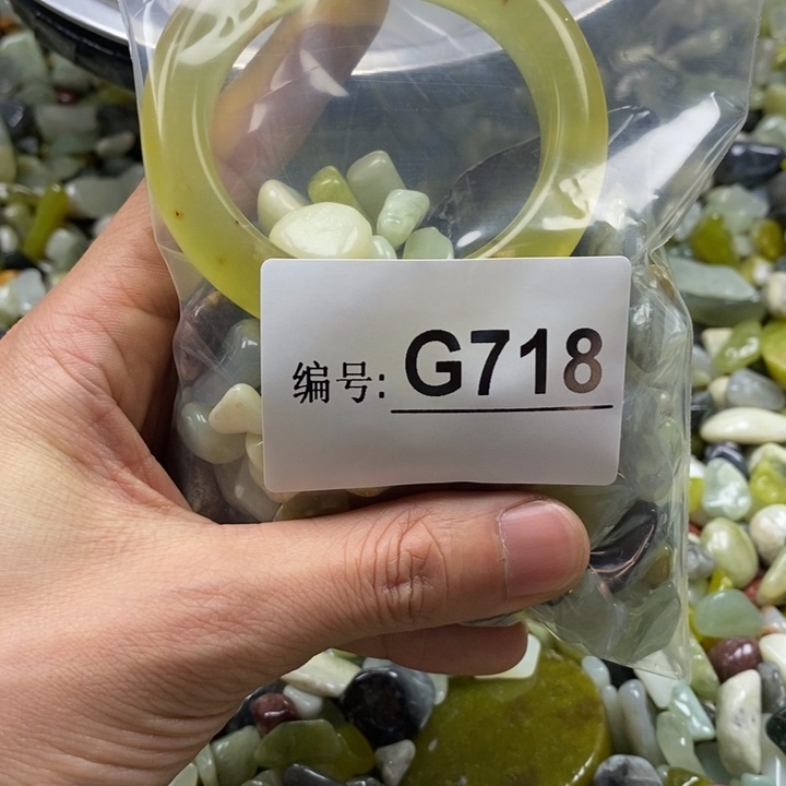 蛇纹石玉鱼缸石未镶嵌