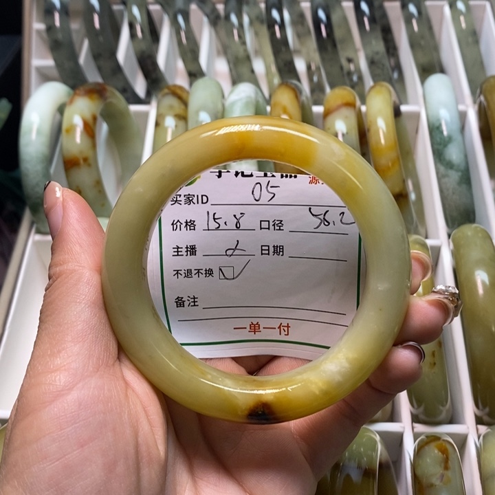 蛇纹石玉未镶嵌手镯微瑕不退换