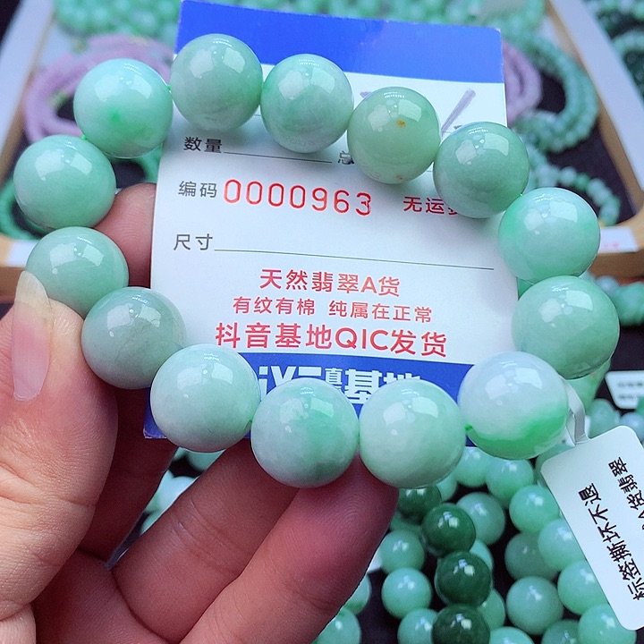 毛衣链未镶嵌翡翠