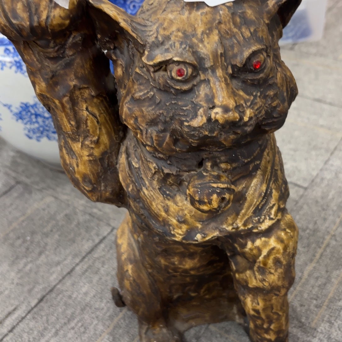 非常好看的物品 The 