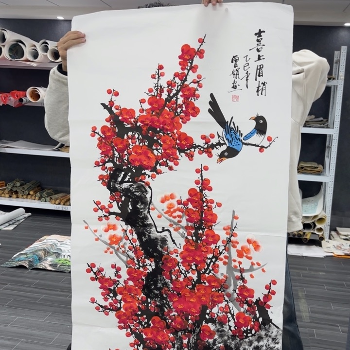 字画等多种形式的艺术作品在