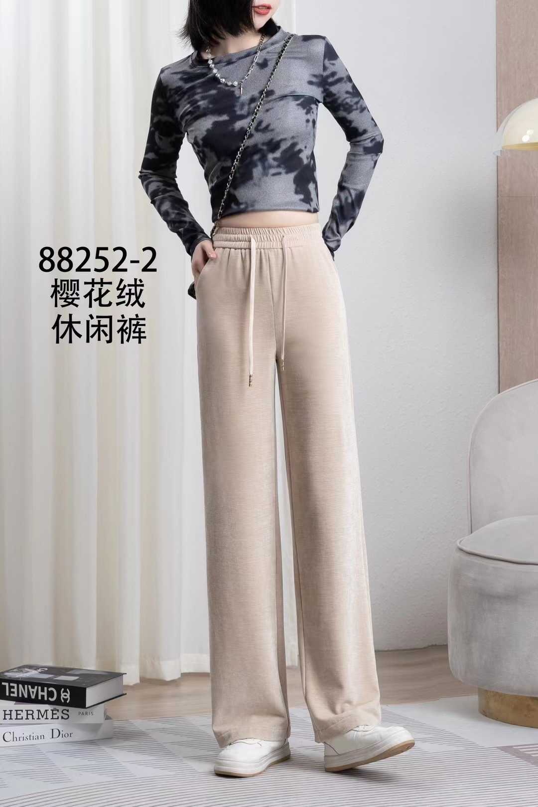 高品质下垂丝绒直筒裤88252米色