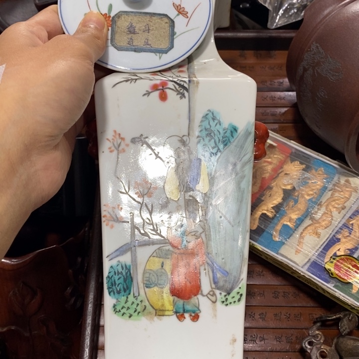 陶瓷艺术陶瓷艺术