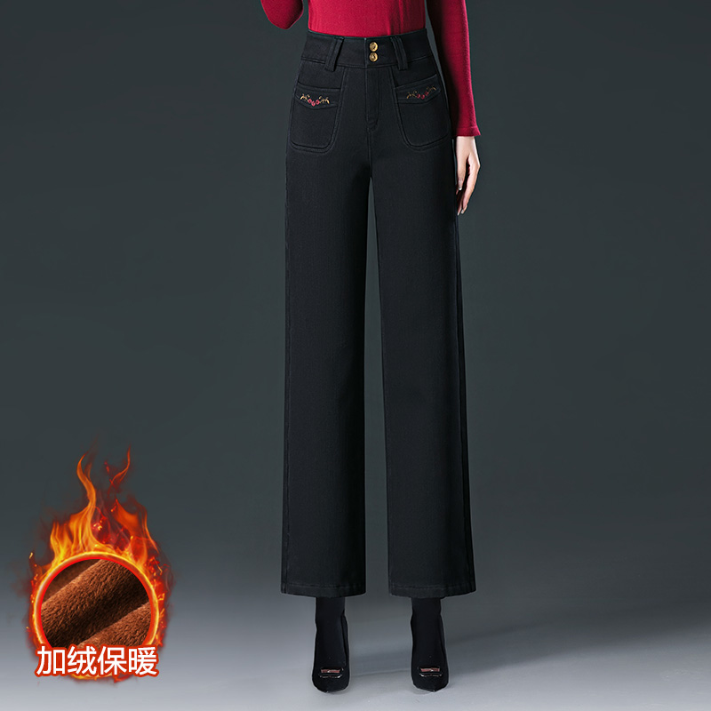 九分加绒牛仔裤女款2024宽松新款冬季高腰加厚妈妈直筒秋冬阔腿裤
