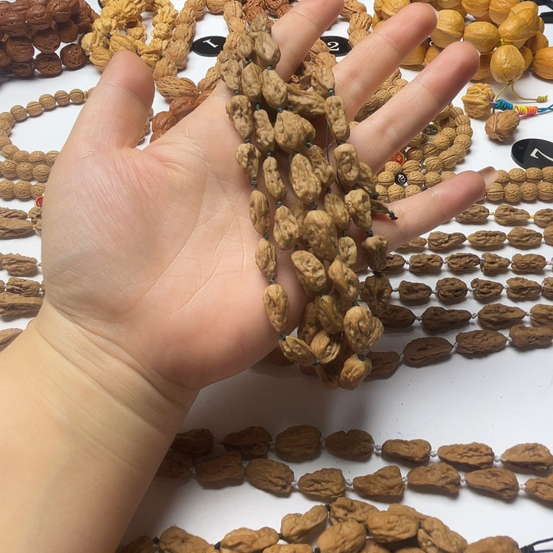 *****文玩核桃吊坠异形