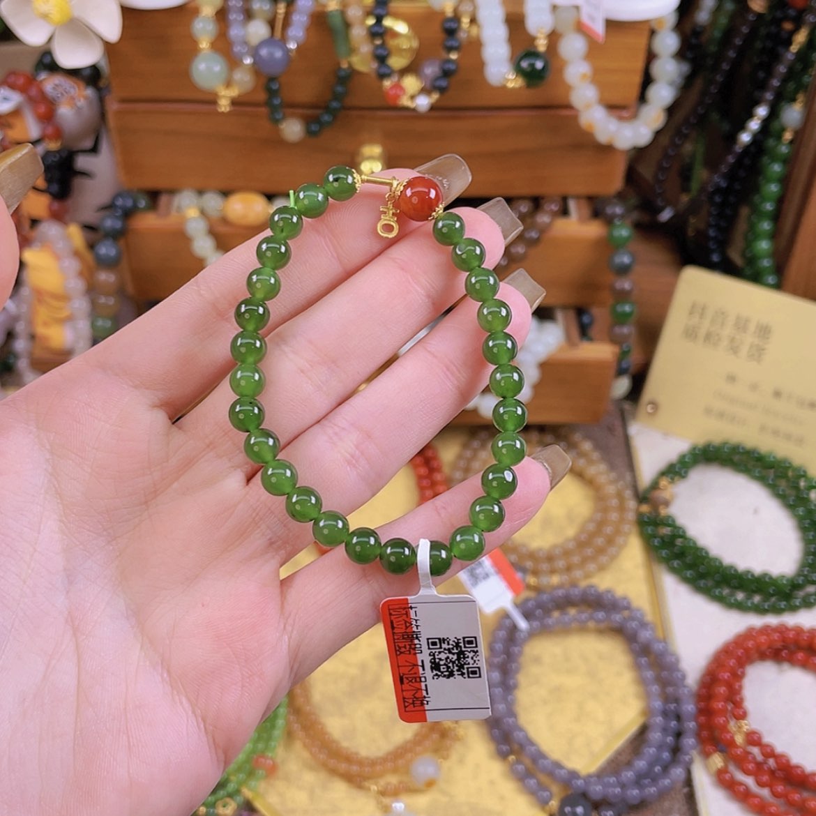 【闪购商品】和田玉手链未镶嵌