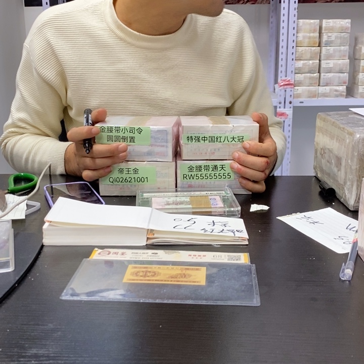 福利福利福利不挑号码