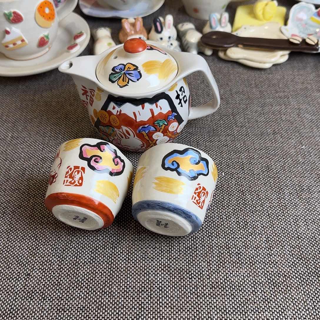 茶盏在线游戏介绍这类人