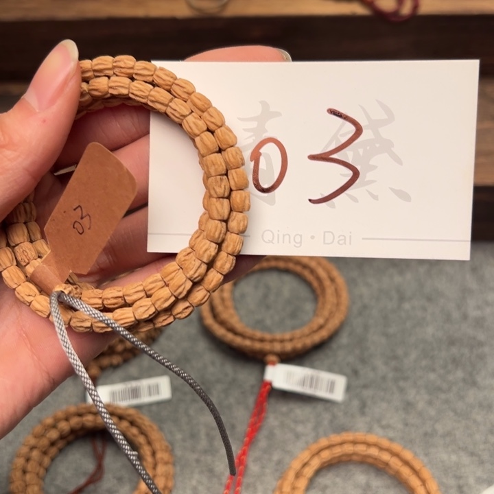 疯***脚手串柏香籽/百香籽