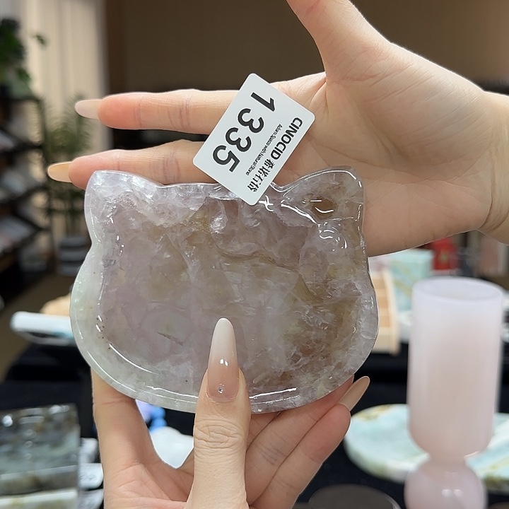 紫莹石小猫1335福利