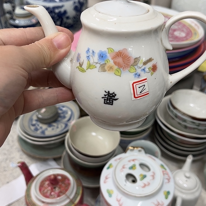 好货靓货漂亮好货