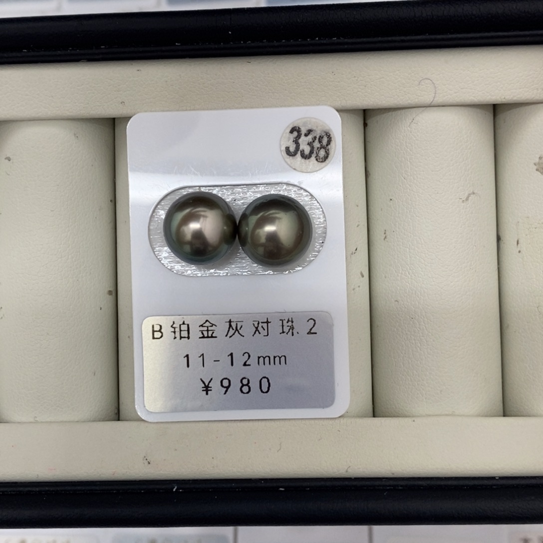 定制海水珍珠未镶嵌裸珠铂金灰11-12mm