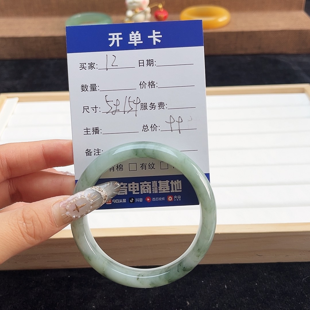 未镶嵌手镯石英质玉h12