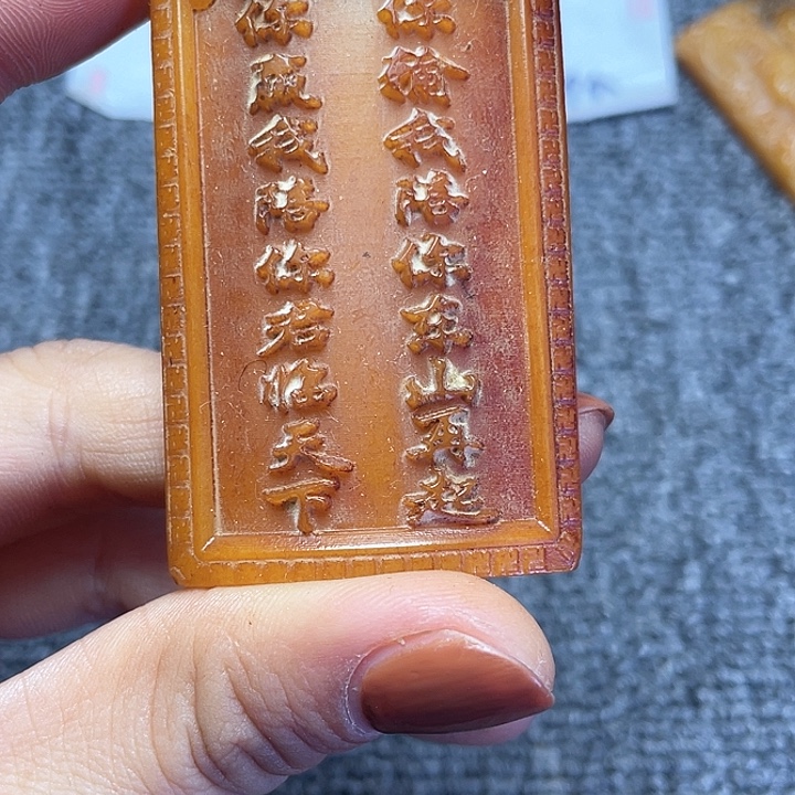 大果紫檀（缅甸花梨）
