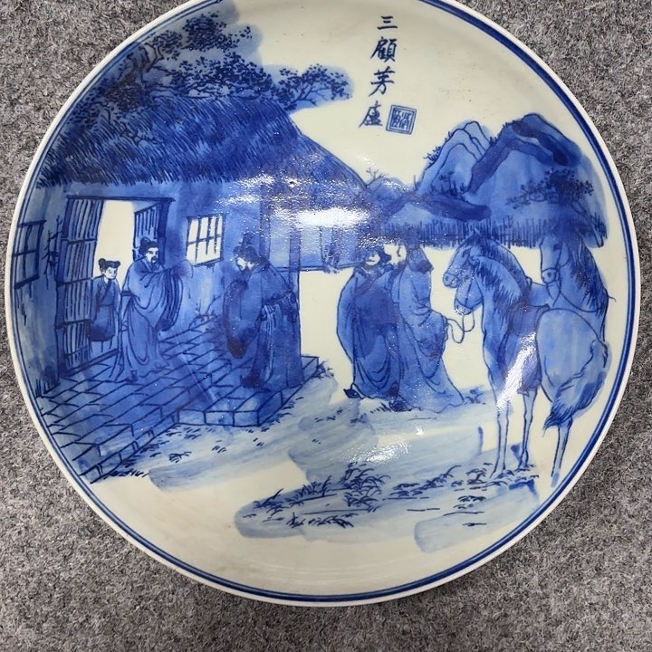 摆件陶李*淳陶瓷艺术作品