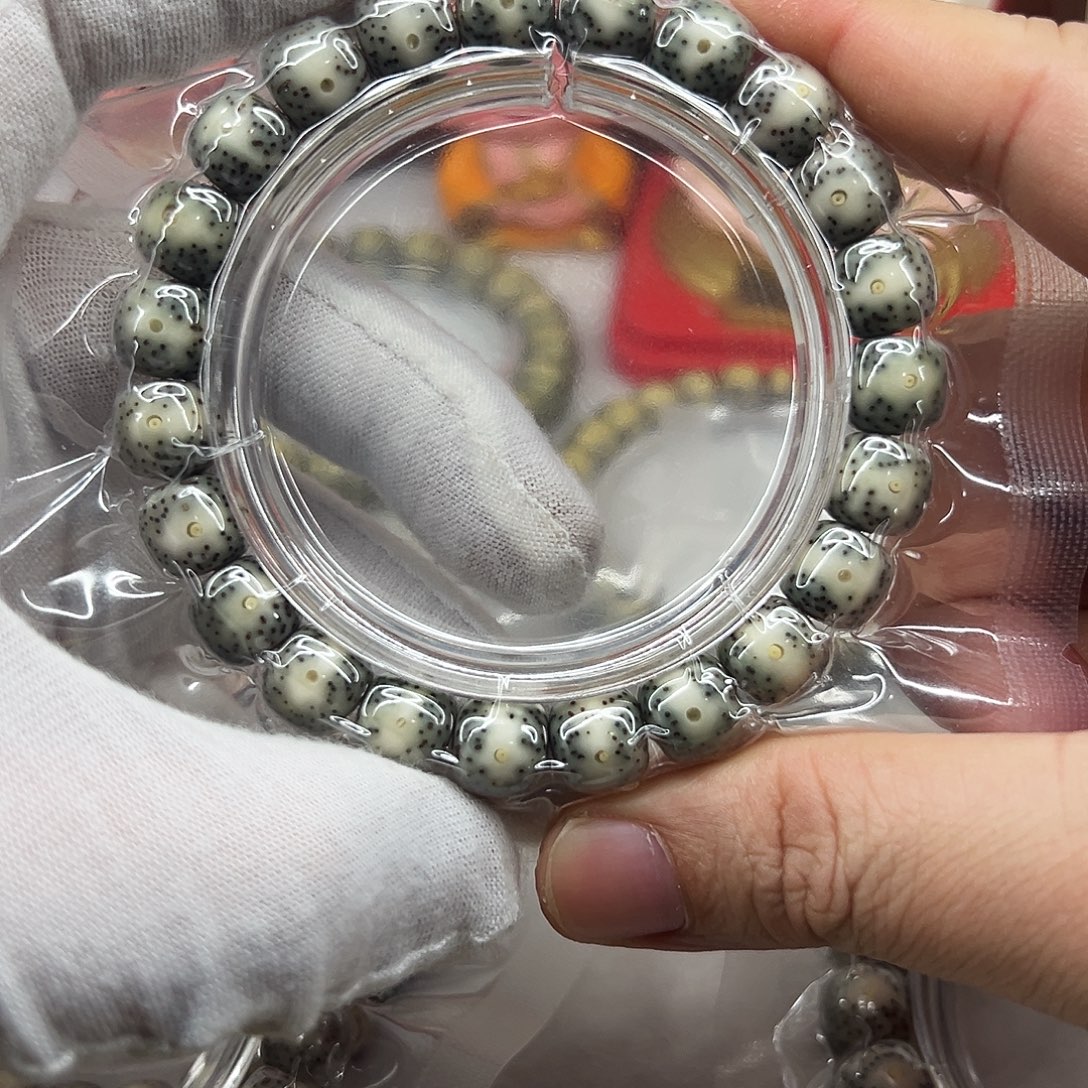 星月菩提吊坠10×9青花绿包白27