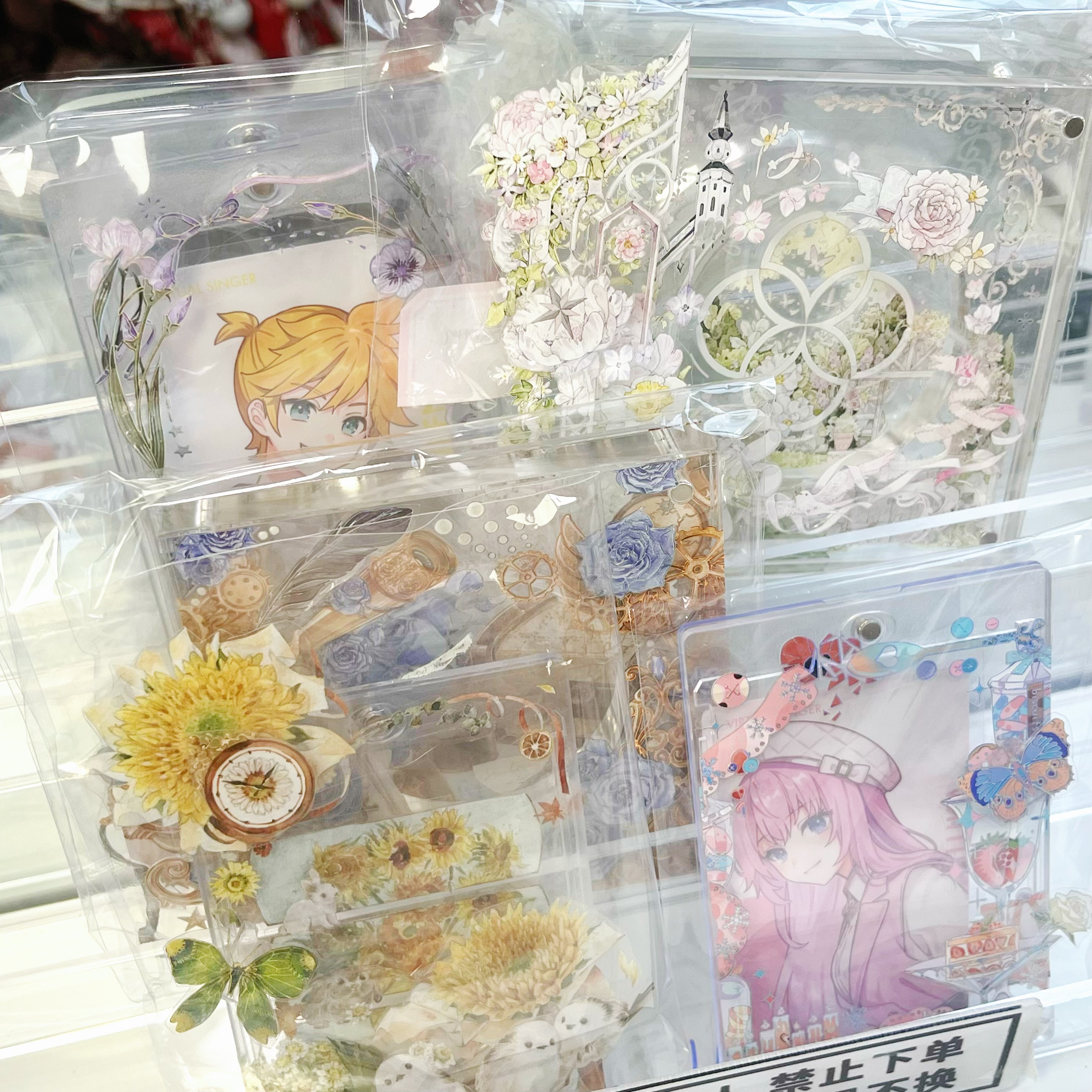 卡套也有，吧唧砖也有，随机一款不许愿