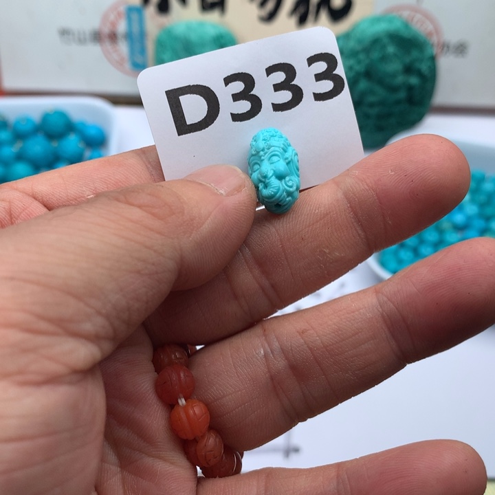 爱***）绿松石未镶嵌珠宝奇石