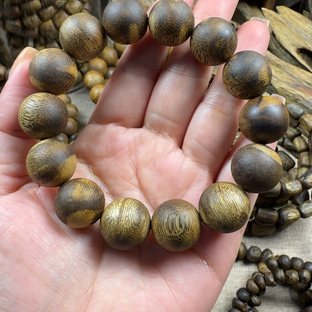 A***孑沉香碎屑沉香奇楠虎斑棋就象高油脂单圈20.6g