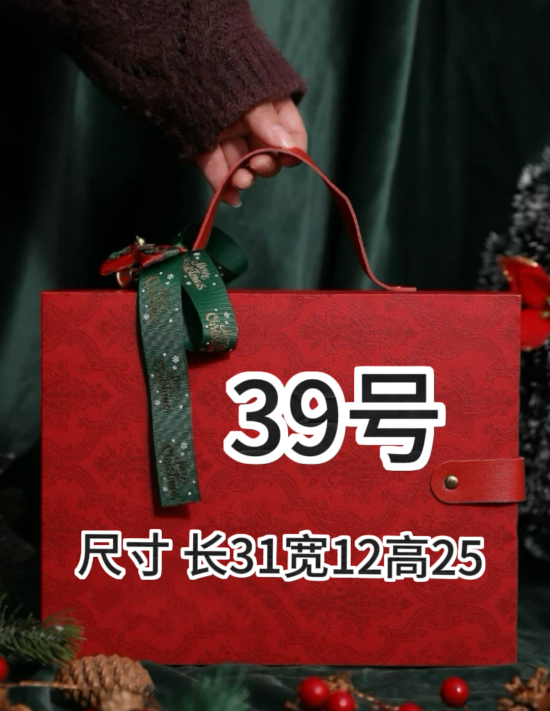 39】女包丛林托特包2025新款高级感大容量大学生通勤单肩包