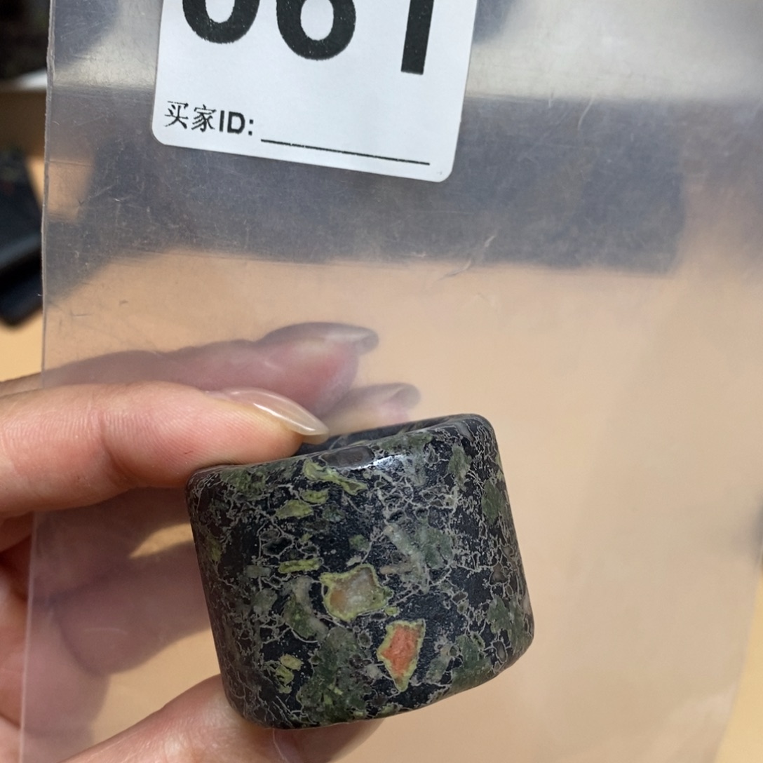 玉福茶具瓷安山玉