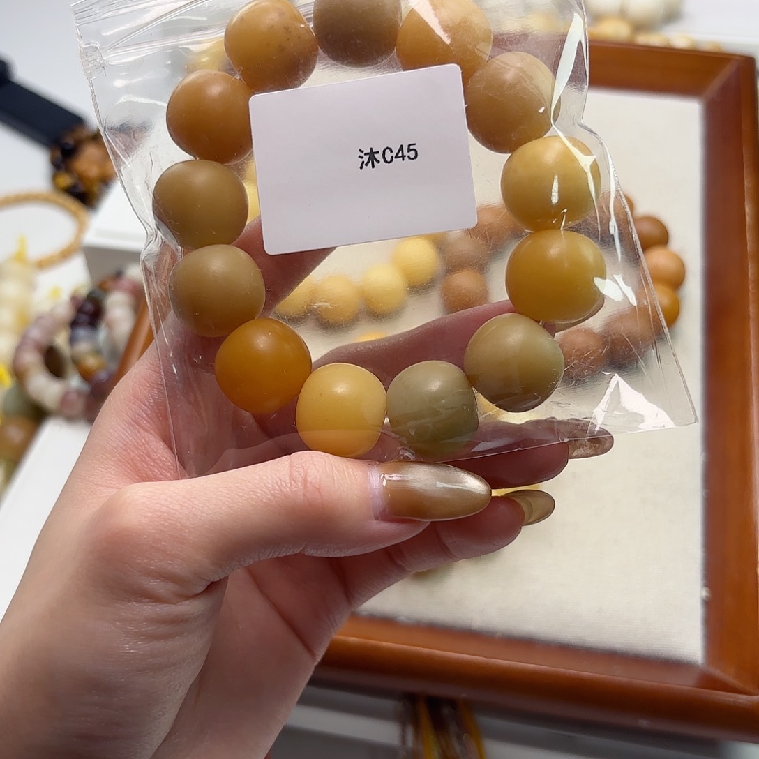 菩提根/象牙果吊坠干磨 18 苹果瑕疵不补，c45