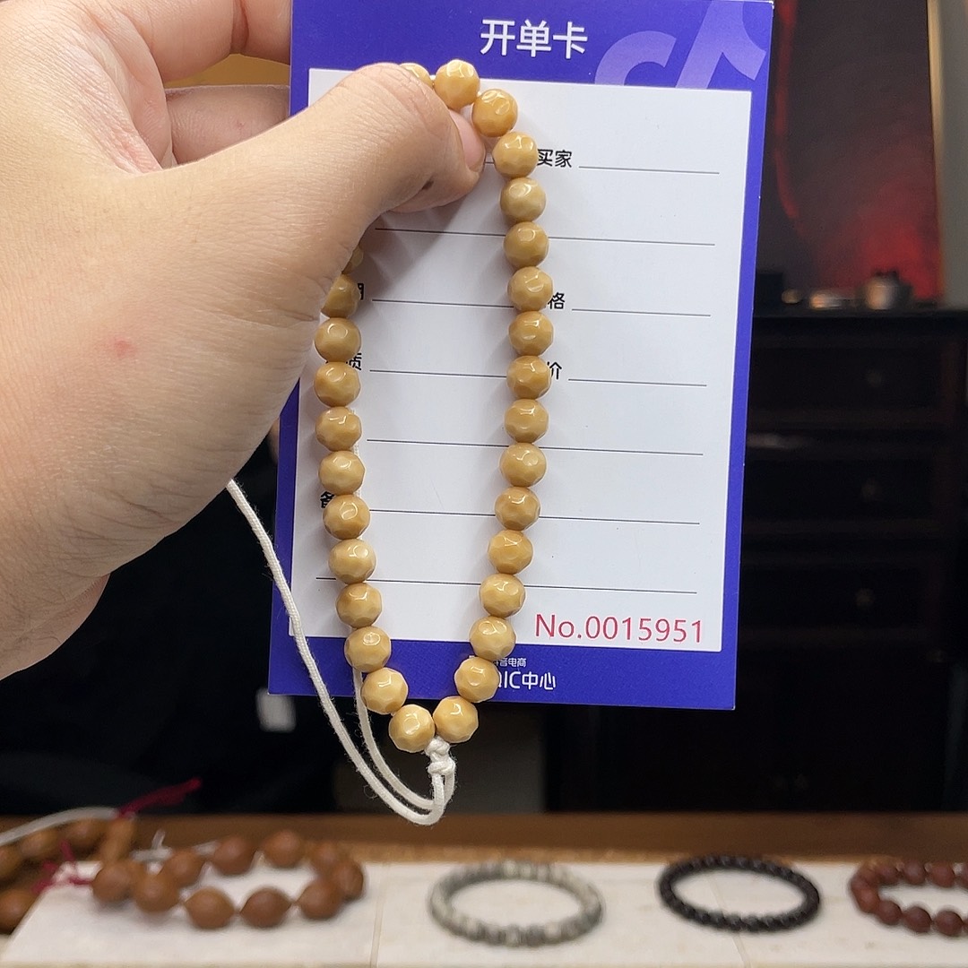 吊坠星月菩提龙脊菩提