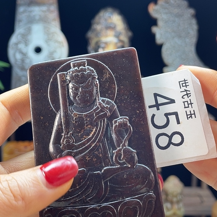 和田玉（糖玉）未镶嵌挂件