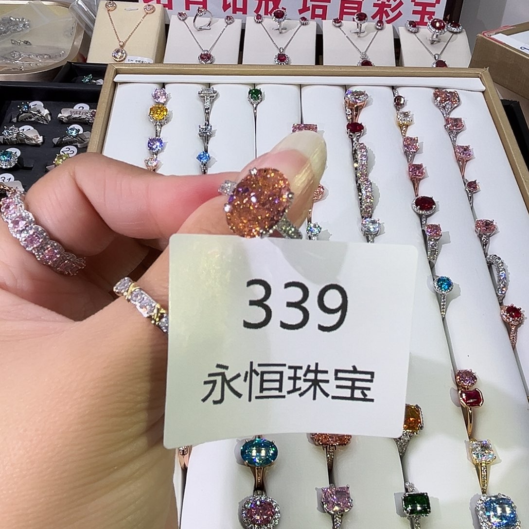 莫桑石非金属339-11