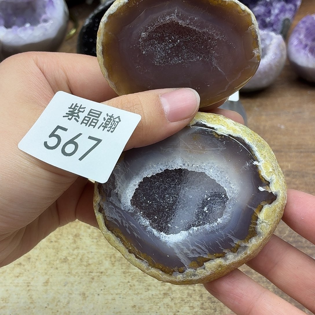 大型摆件（非配饰）未镶嵌紫晶