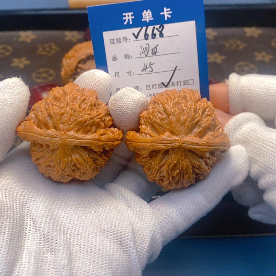 桃核吊坠文玩核桃