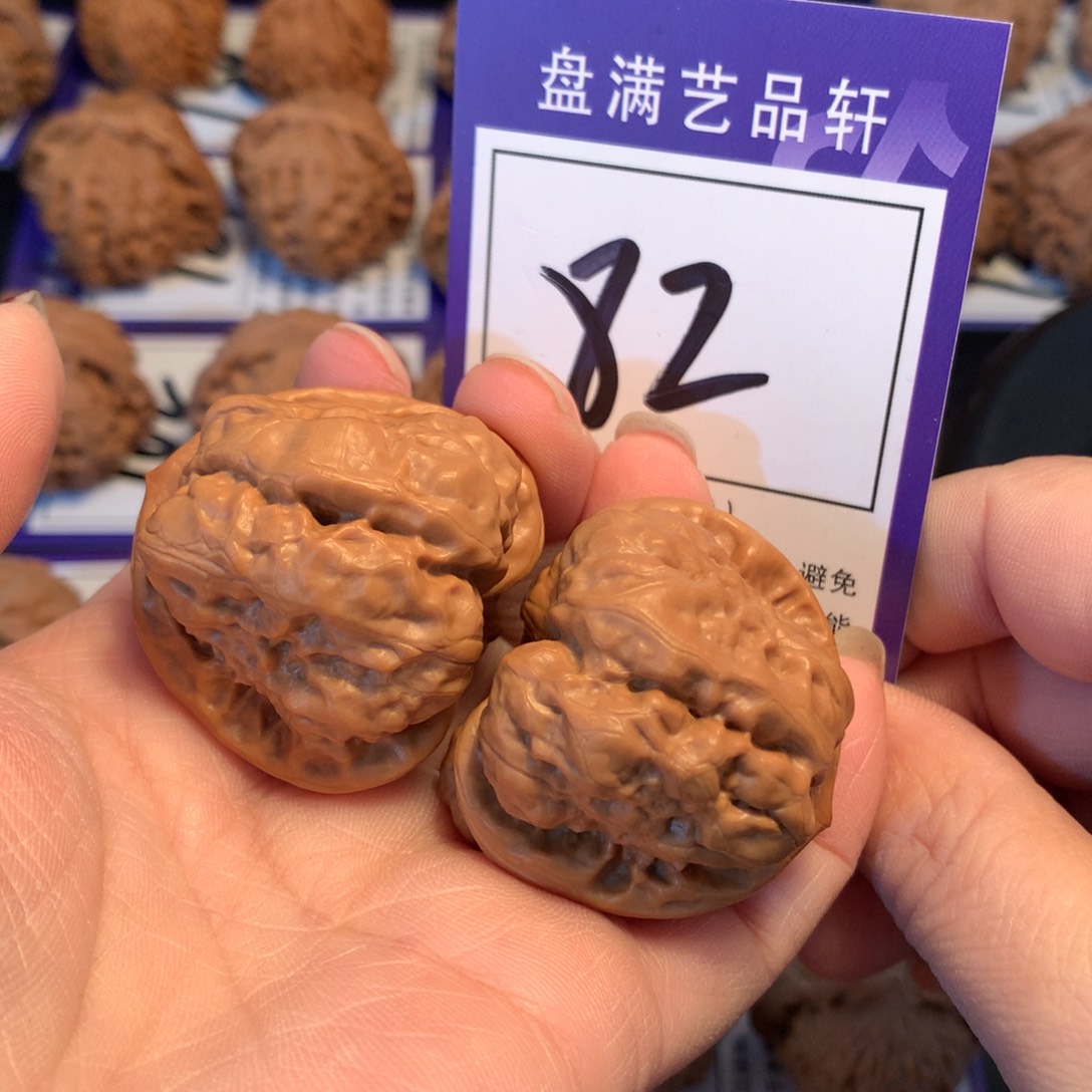 把件文玩核桃82蛤蟆3.9